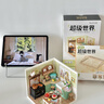 若來(lái)（Rolife）烘焙廚房diy小屋積木玩具房子兒童生日禮物 曬單實(shí)拍圖