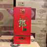 郎酒紅花郎10 白酒 醬酒 53度 500ml*6 整箱裝（新老包裝年份隨機） 曬單實(shí)拍圖