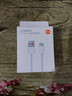 小米 原裝USB-C數(shù)據(jù)線100cm 6A充電線白色 適配USB-C接口手機(jī)游戲機(jī)充電xiaomi紅米redmi/k70 曬單實(shí)拍圖