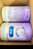 美贊臣親舒3段幼兒配方奶粉 部分水解蛋白 1-3歲 800g*4罐(新舊隨機發(fā)) 曬單實(shí)拍圖