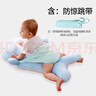 貝初眾大白鵝排氣枕頭嬰兒0-1歲安撫枕趴睡枕防脹氣窒息防吐奶斜坡枕墊 全新升級【雙面可用】加大加寬 中空升級/排氣升級/柔軟豆豆絨 曬單實(shí)拍圖
