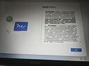 聯(lián)想小新Pro16 2025新款可選筆記本電腦酷睿大屏輕薄本大學(xué)生辦公游戲本來(lái)酷/異能者可選 N150 16G 512G丨P15H標配 T9數字小鍵盤(pán) 曬單實(shí)拍圖