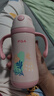 FGA富光兒童保溫杯幼兒園寶寶吸管學(xué)飲杯316不銹鋼把手喝水壺杯子粉 曬單實(shí)拍圖