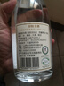 汾陽(yáng)王黃蓋 清香型白酒 杏花村核心產(chǎn)區 53度475ml*6瓶 整箱裝 口糧酒 曬單實(shí)拍圖