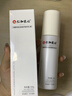 仁和匠心二裂酵母精華水乳套裝乳液女士男士護膚品補水保濕乳學(xué)生黨爽膚水 仁和匠心二裂酵母乳液 曬單實(shí)拍圖