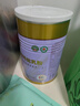 旺源新疆旺源有機全脂純駝乳粉320g 成人中老年高鈣高蛋白純駱駝奶粉 曬單實(shí)拍圖