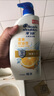 HEAD & SHOULDERS 海飛絲海飛絲發(fā)水清爽去油去屑洗發(fā)露控油止癢順滑男女長(cháng)效去屑大瓶裝 檸檬清新去屑控油750g 1瓶裝 曬單實(shí)拍圖