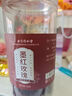 信盛堂北京同仁堂墨紅玫瑰花茶100克云南大朵凍干無(wú)硫重瓣紅玫瑰養生茶 曬單實(shí)拍圖