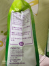 a2奶粉 新西蘭進(jìn)口全脂速溶成人奶粉青年中老年奶粉1kg/袋 冷水可沖 曬單實(shí)拍圖