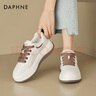 達芙妮厚底小白鞋女2026新款春季高顏值百搭增高學(xué)生鞋軟底時(shí)尚休閑板鞋 米咖色【主推熱賣(mài)款】 36 曬單實(shí)拍圖