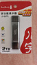 川宇USB-C3.0高速多功能合一手機讀卡器Type-c接口OTG安卓SD單反相機TF記錄儀手機存儲內存卡雙卡同讀 曬單實(shí)拍圖