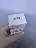 君優(yōu)洛殼聚糖醫用護創(chuàng  )液體敷料淺表非慢性創(chuàng  )面周?chē)つw的護理 1盒【35ml/盒 噴霧型】 曬單實(shí)拍圖