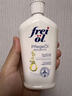 福來（freiol）身體油大白瓶125ml煥亮保濕身體乳滋潤補水精華油秋冬潤膚 曬單實拍圖