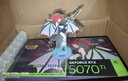 微星RTX 5070 Ti 16G 魔龍/萬(wàn)圖師/幻影師/硬派師/MLG限定版 臺式電腦設計渲染電競游戲獨立顯卡 MLG-5070Ti-16G丨旗艦限定版 曬單實(shí)拍圖