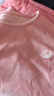 松山棉店小暖羊兒童長(cháng)袖套裝肉粉160 曬單實(shí)拍圖