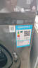 小天鵝（LittleSwan）滾筒洗衣機全自動(dòng)家用 水魔方【TG120V618PLUS】12公斤 超薄 1.1洗凈比 家電國家補貼20% 以舊換新 曬單實(shí)拍圖