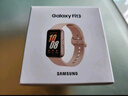 三星 Samsung【國家補貼】Fit3 智能手環(huán)/運動(dòng)手環(huán)1.6英寸AMOLED大屏 星系銀 男女手環(huán) 曬單實(shí)拍圖