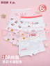 俞兆林（YUZHAOLIN）兒童內褲A類(lèi)女童精梳棉短褲寶寶打底平角褲6條 熊貓草莓熊 130 曬單實(shí)拍圖