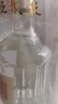 五糧液 普五八代 濃香型白酒 52度 500ml 單瓶 新老包裝隨機 官方授權 曬單實(shí)拍圖