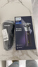 飛利浦（PHILIPS）電動(dòng)剃須刀旋風(fēng)3系PRO刮胡刀 風(fēng)馳切剃6D浮動(dòng)刀頭 送老公送男友 父親生日禮物 國家補貼 曬單實(shí)拍圖