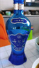 洋河 藍色經(jīng)典 海之藍 52度 520ml 單瓶裝 綿柔濃香型白酒 曬單實(shí)拍圖