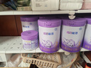 雀巢（Nestle）超啟能恩 較大嬰兒配方奶粉 2段 （6-12月齡適用）850g 曬單實(shí)拍圖
