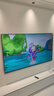 創(chuàng  )維壁紙電視A7F 75英寸超薄壁畫(huà)藝術(shù)miniled智能平板家電液晶以舊換新 國家補貼 曬單實(shí)拍圖