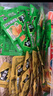  鹽津鋪子魔芋脆爆肚經(jīng)典+香菜麻醬味360g休閑零食魔芋絲脆爽解饞 曬單實拍圖
