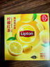 立頓（Lipton）水果茶檸檬紅茶調味茶花草花果獨立三角茶包7包12.6g 曬單實(shí)拍圖