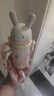 babycare兒童保溫杯嬰幼兒學(xué)飲寶寶吸管杯316L不銹鋼保溫杯幼兒園保溫水壺 贈直通吸嘴-背帶款 歐珀粉 450ml 曬單實(shí)拍圖