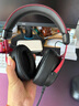iKF V11 Pro7.1四模無線游戲耳機(jī)頭戴式7.1環(huán)繞音效藍(lán)牙有線電競專用三角洲FPS無畏契約辨位 黑紅色 曬單實(shí)拍圖