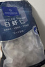 1號會(huì )員店白蝦仁0添加保水劑31-40只/磅無(wú)冰去蝦線(xiàn)凈重3斤（100-130只)  曬單實(shí)拍圖