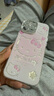 藍妮子 適用蘋(píng)果16pro/max手機殼iphone15promax女生蘋(píng)果13/14pro手機殼12可愛(ài)卡通15plus新款13pro硬殼 粉色鏤空愛(ài)心丨自帶鏡頭膜 蘋(píng)果16ProMax 曬單實(shí)拍圖