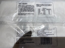 巴比小豬奶黃包300g*2包共12只兒童早餐可愛(ài)卡通手工包饅頭生鮮面點(diǎn) 曬單實(shí)拍圖