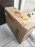 今世緣 國緣淡雅 幽雅醇厚型白酒 42度 500mL*4瓶 整箱裝 原箱發(fā)貨 曬單實(shí)拍圖