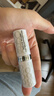 伊麗莎白雅頓（Elizabeth Arden）潤唇膏經(jīng)典潤澤3.7g保濕潤膚防干裂SPF15 曬單實(shí)拍圖
