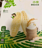 小皮（Little Freddie）原裝進(jìn)口嬰兒米餅 磨牙棒寶寶零食無(wú)添加6個(gè)月以上嬰幼兒低敏零食 繽紛3口味（原味+樹(shù)莓+芒果） 嬰標 曬單實(shí)拍圖