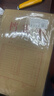 西瑪（SIMAA）【全網(wǎng)熱賣(mài)】A4牛皮紙檔案袋 50只側寬4cm  180g加厚文件袋人事標書(shū)合同資料袋 辦公用品 16817 曬單實(shí)拍圖