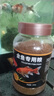 德瑞水族 金魚(yú)飼料魚(yú)食錦鯉飼料草金魚(yú)小型魚(yú)通用魚(yú)糧魚(yú)料 小粒250g 曬單實(shí)拍圖