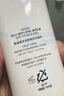VIDIVICI 女神洗面奶蠶絲泡沫潔面乳 120ml 凈顏美肌洗面奶 曬單實(shí)拍圖