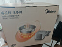 美的（Midea）【國家補貼】電飯煲家用3-4人花瓣IH加熱多功能電壓力煲電飯鍋純鈦0涂層智能可預約煮飯鍋MB-G5 曬單實(shí)拍圖