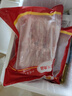 CP正大食品櫻桃谷鴨翅中2斤 冷凍鴨翅中 鹵煮食材 燒烤食材醬鴨 曬單實(shí)拍圖