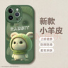 世詠 適用蘋(píng)果14pro手機(jī)殼 iphone14pro保護(hù)套鏡頭全包防摔超薄簡(jiǎn)約創(chuàng)意網(wǎng)紅皮紋軟殼男女款 暗夜綠 曬單實(shí)拍圖