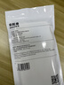 聯(lián)想ERAZER新款超薄磨砂適用iphone16鏡頭全包保護套磁吸15高級感 果凍二合一【白色】可放照片丨ins風(fēng)爆款丨磨砂親膚 iPhone 16Plus 曬單實(shí)拍圖