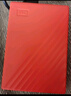 西部數(shù)據(jù)（WD）2TB 移動硬盤 USB3.0 My Passport隨行版2.5英寸 紅 機械硬盤 筆記本電腦外接 大容量加密存儲 曬單實拍圖