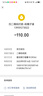 公牛充電樁新能源電動(dòng)汽車(chē)家用7KW適配于特斯拉極氪001理想華為問(wèn)界m7/m8/m9大眾寶馬小鵬小米21kw 7KW樂(lè )享版-帶LED大屏(送基礎安裝) 曬單實(shí)拍圖