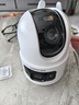 HIKVISION?？低?g攝像頭室戶(hù)外終身免費充值無(wú)限流量1000萬(wàn)雙攝家用監控器360度無(wú)死角夜視全景云臺旋轉 曬單實(shí)拍圖