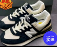 NEW BALANCE25年男款百搭休閑運(yùn)動(dòng)圓領(lǐng)短袖T恤MT51873 BK L 曬單實(shí)拍圖