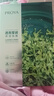 珀萊雅（PROYA） 小球藻面膜補水保濕清潔玻尿酸護膚化妝品送女友生日禮物 【瑩潤保濕】小球藻面膜18片 曬單實(shí)拍圖