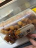 草木方 桂圓干510g 無(wú)核免剝桂圓肉 新貨特級 福建莆田龍眼肉干貨即食 曬單實(shí)拍圖